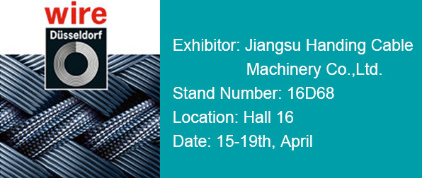 漢鼎機械邀您參加2024年德國杜塞爾多夫線(xiàn)纜線(xiàn)材展