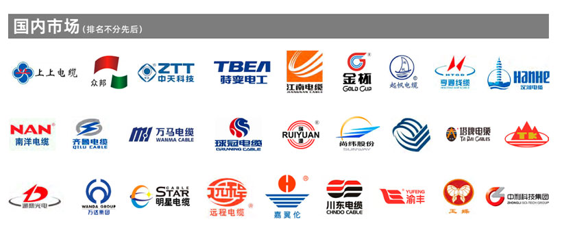 6071654151367475.jpg 品牌1.jpg